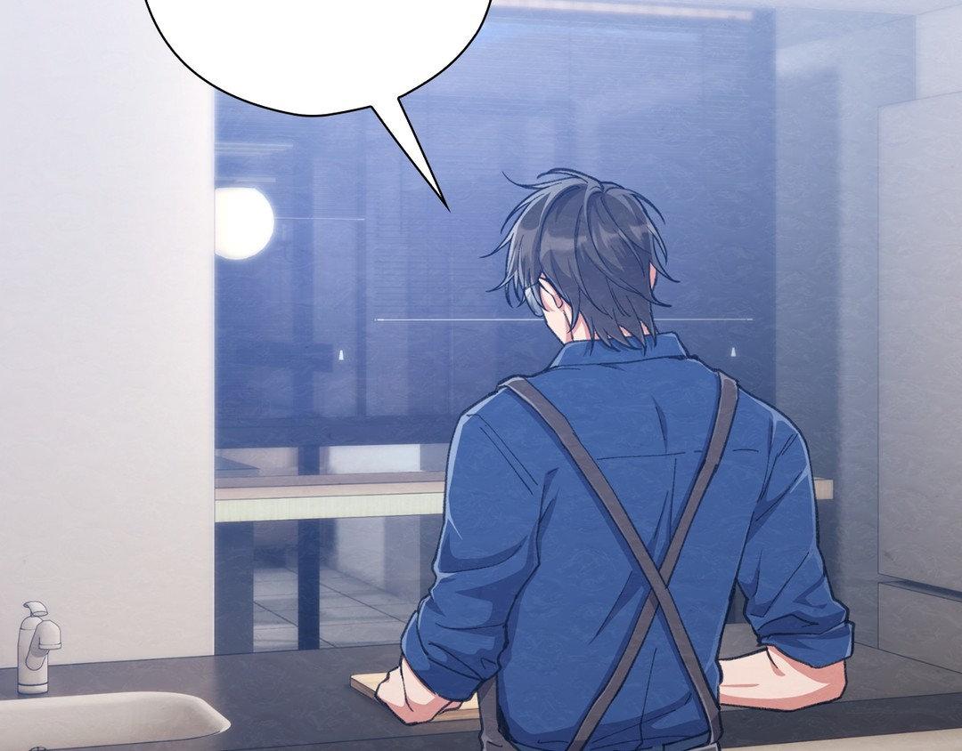 I Ran Away From The Hunter Chapter 38 - Page 30