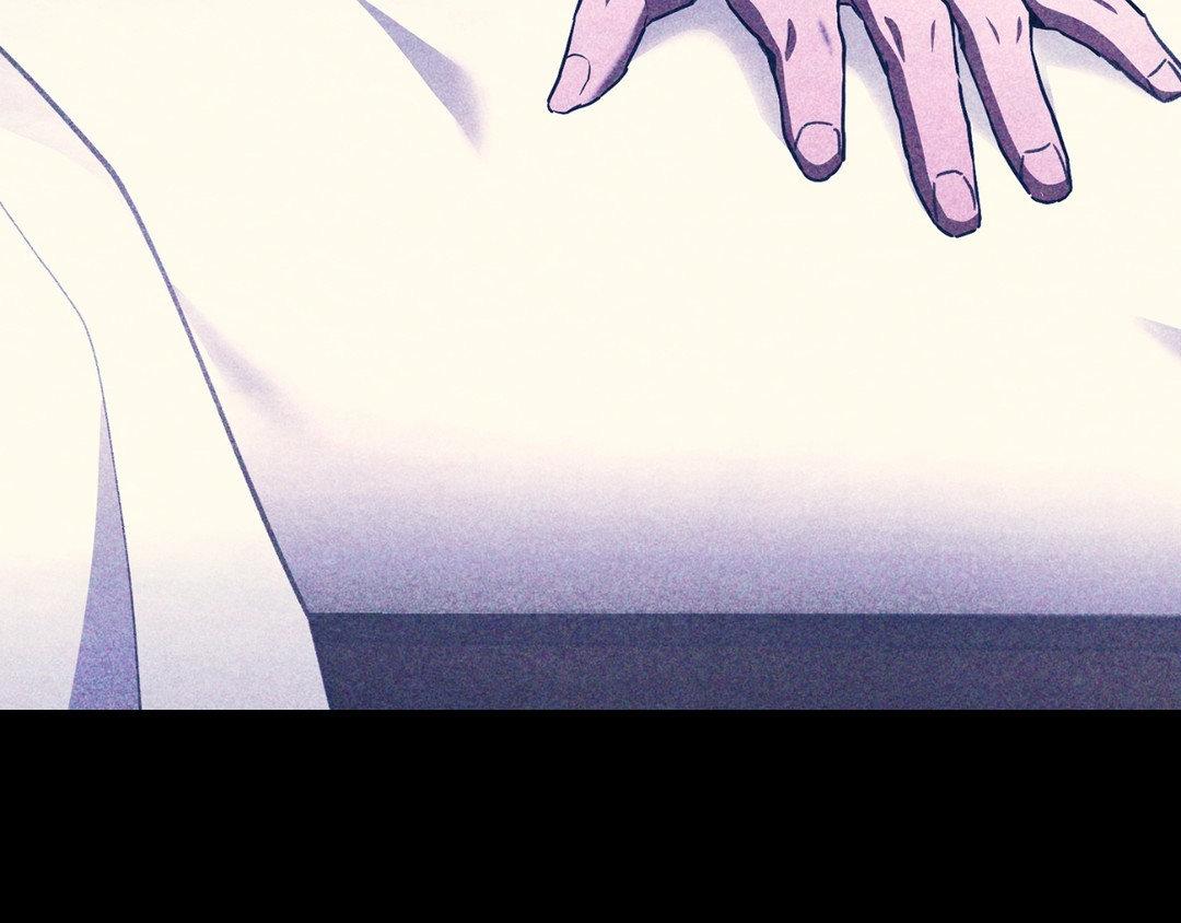 I Ran Away From The Hunter Chapter 38 - Page 42