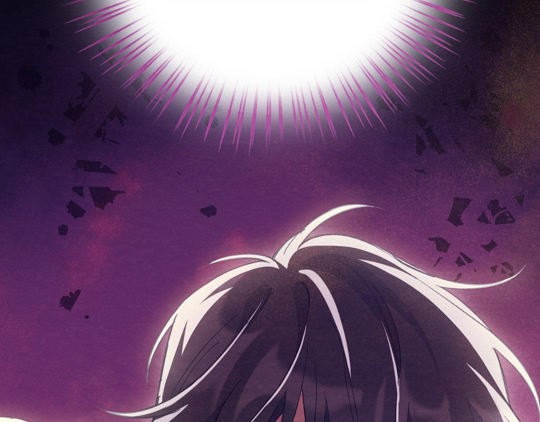 I Ran Away From The Hunter Chapter 38 - Page 62