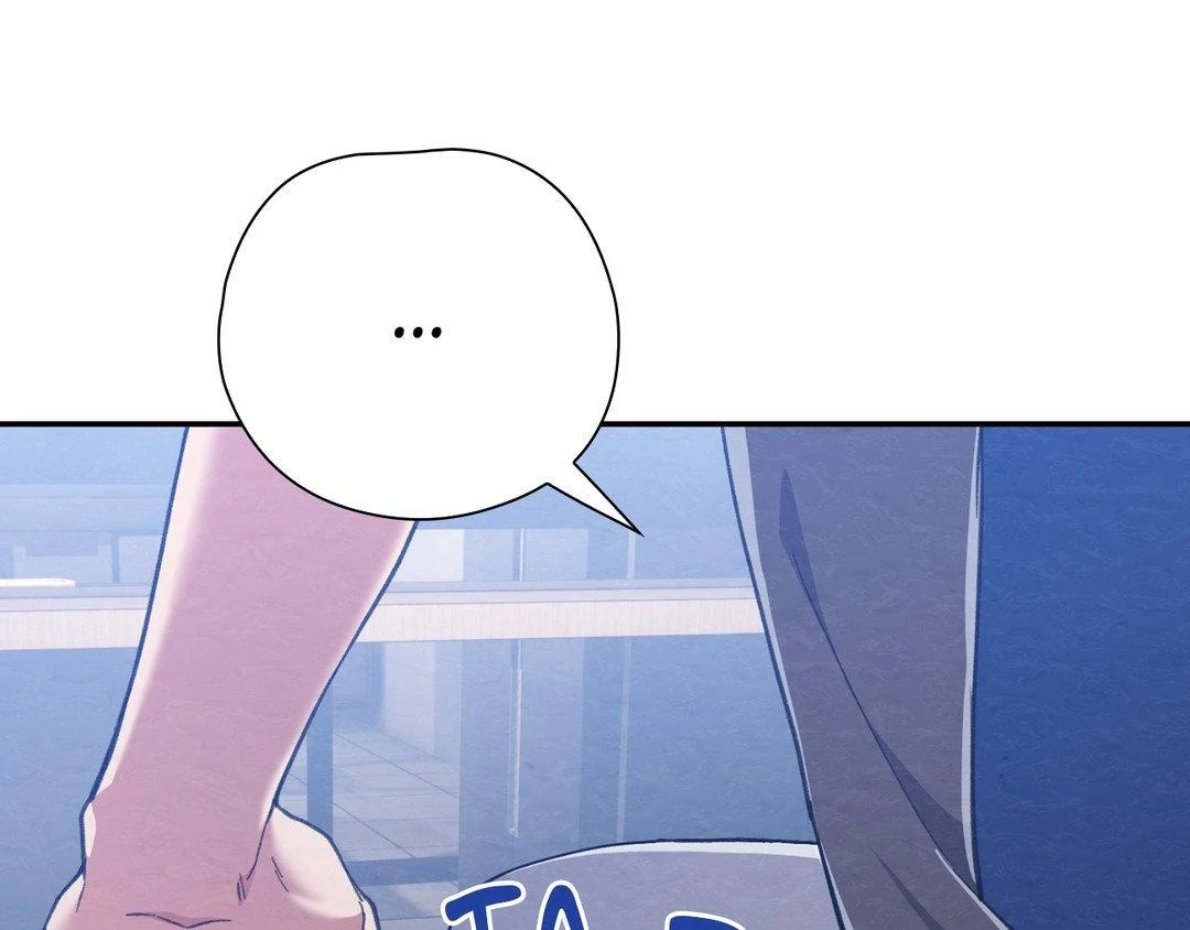 I Ran Away From The Hunter Chapter 38 - Page 71