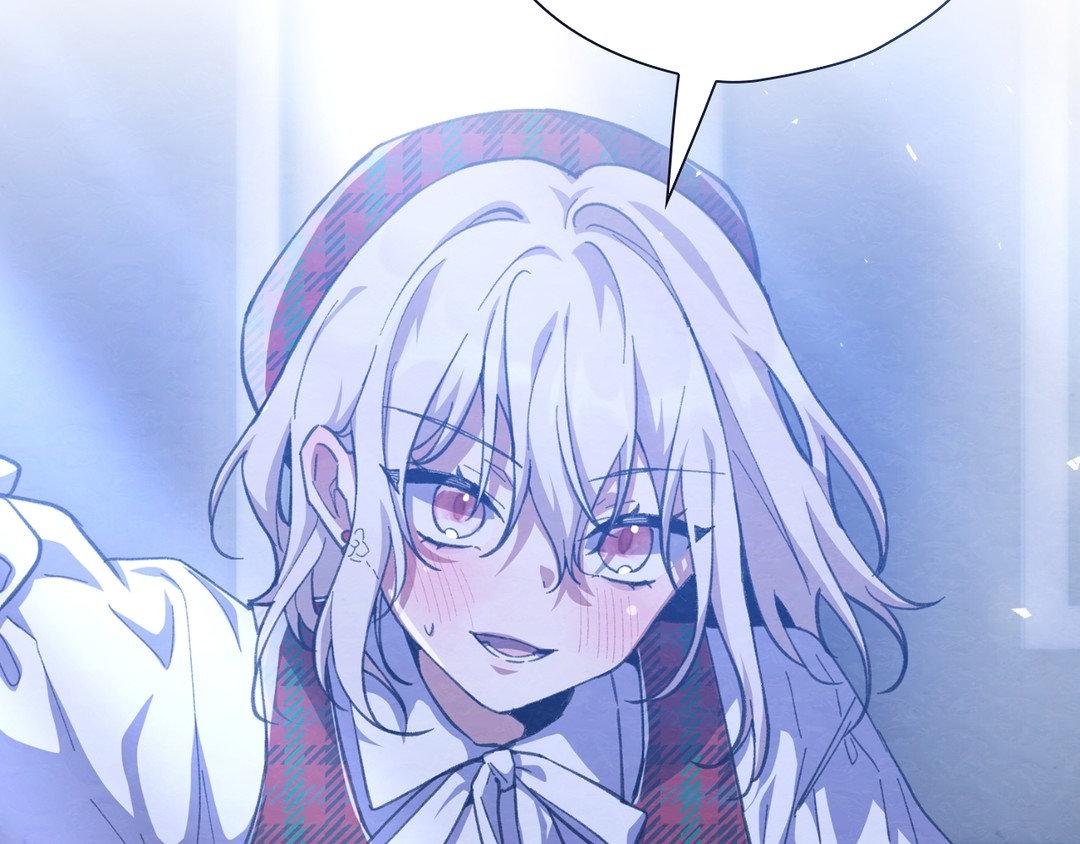 I Ran Away From The Hunter Chapter 38 - Page 81