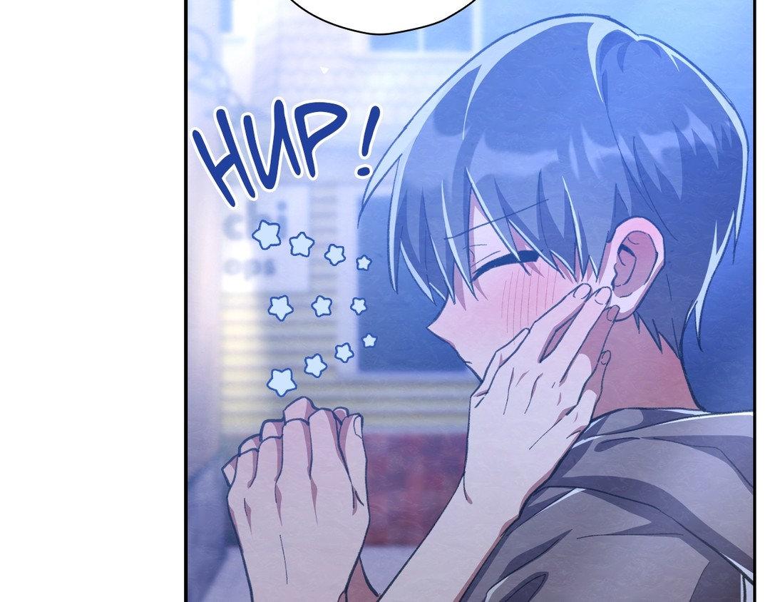 I Ran Away From The Hunter Chapter 38 - Page 86