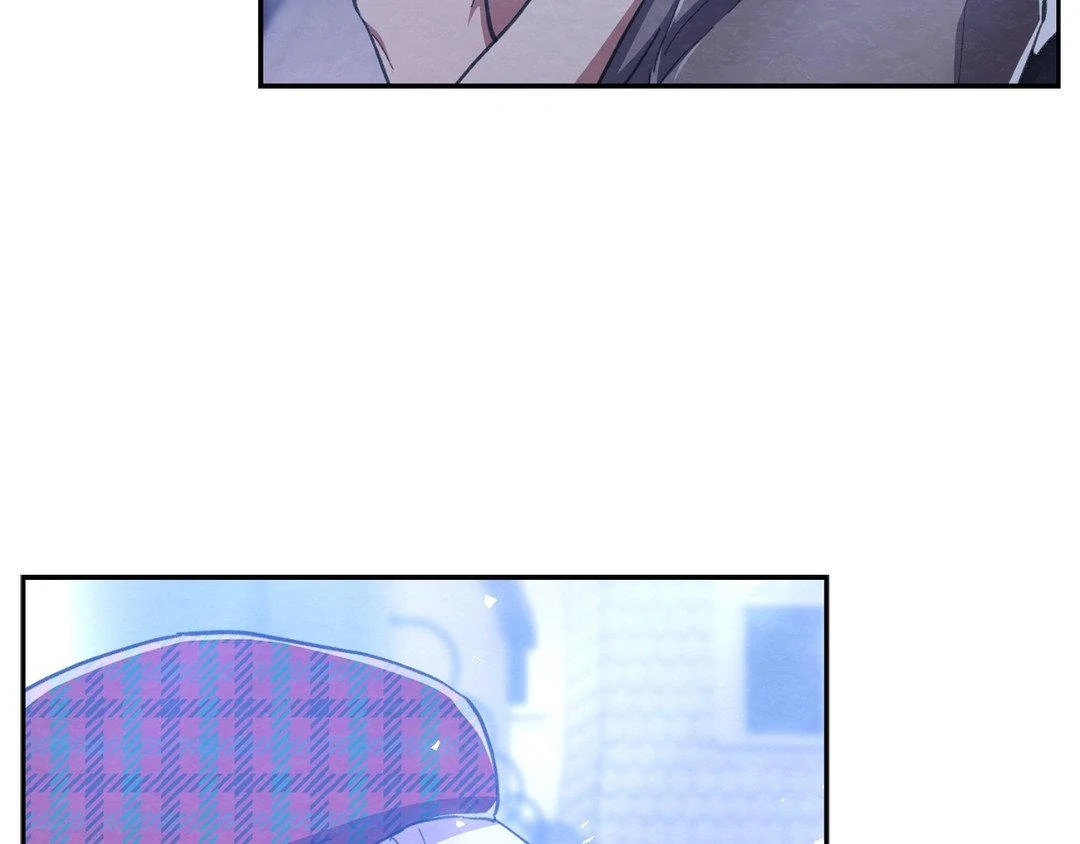 I Ran Away From The Hunter Chapter 38 - Page 87