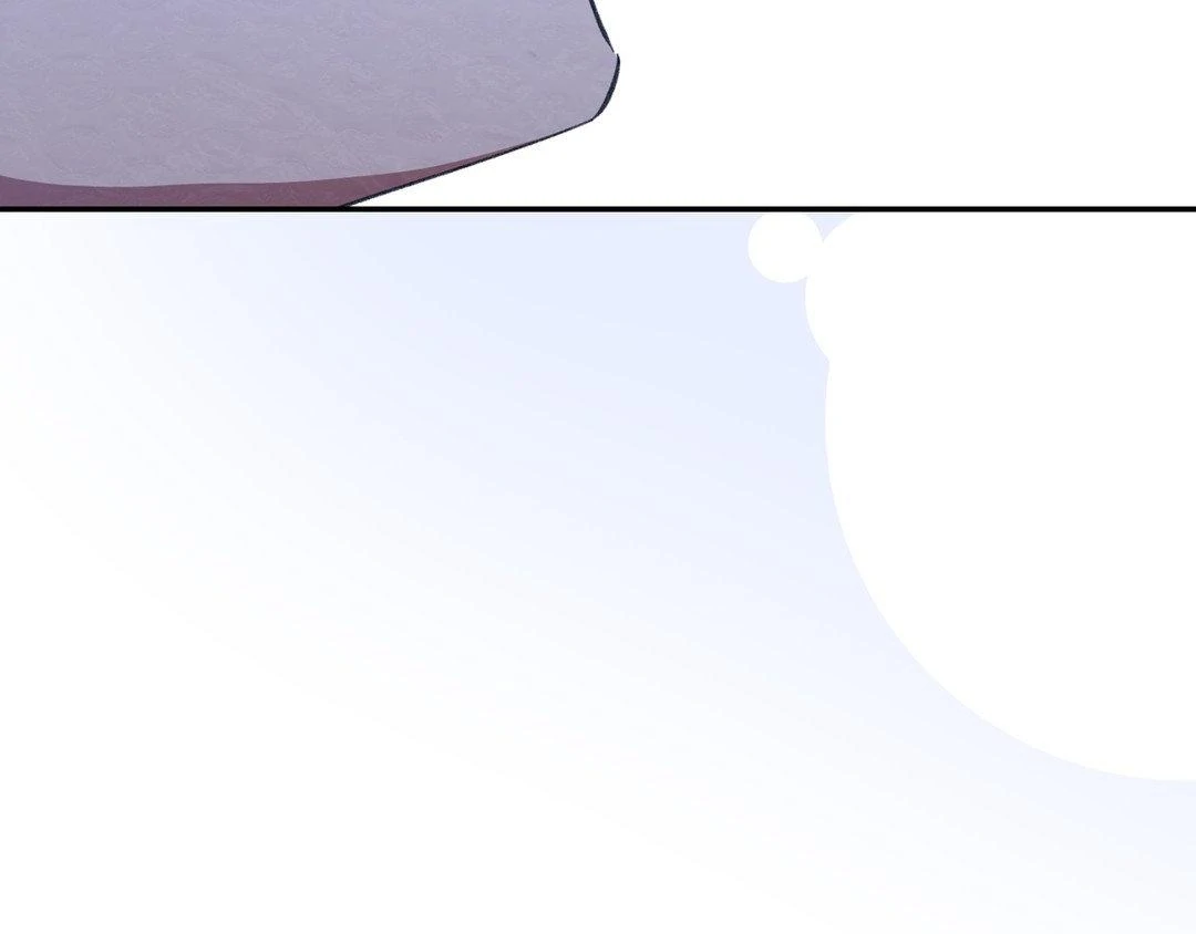 I Ran Away From The Hunter Chapter 38 - Page 91