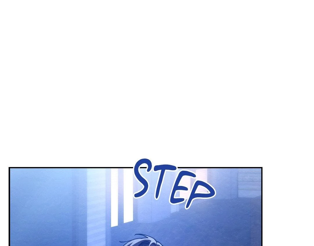 I Ran Away From The Hunter Chapter 38 - Page 115