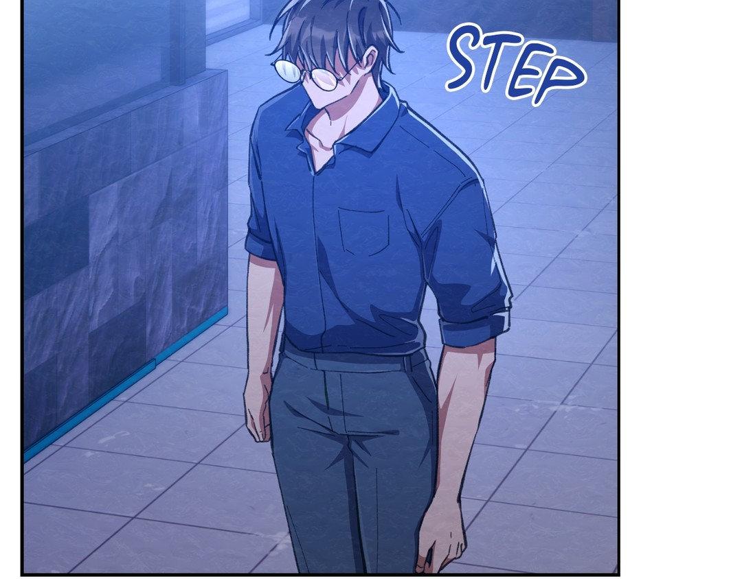 I Ran Away From The Hunter Chapter 38 - Page 116