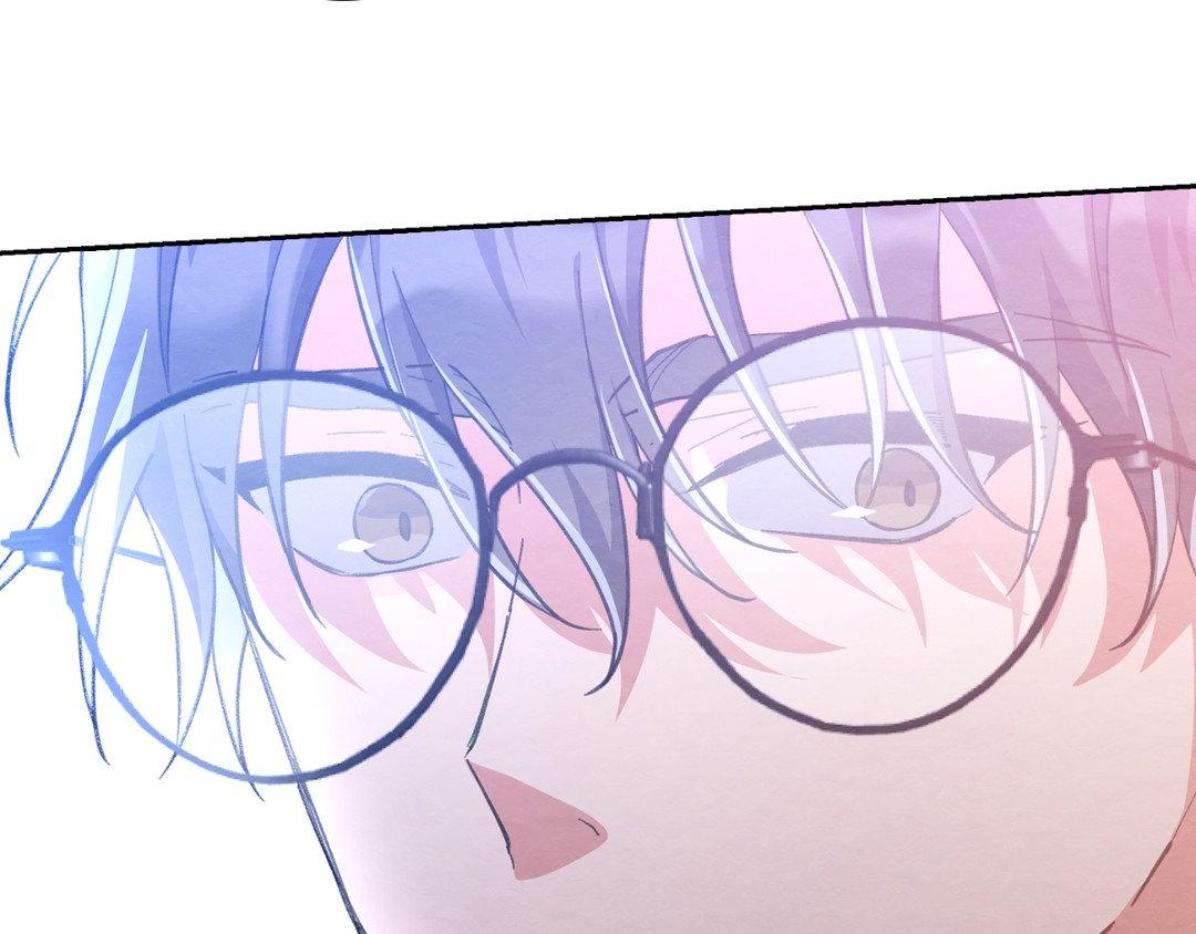 I Ran Away From The Hunter Chapter 38 - Page 124