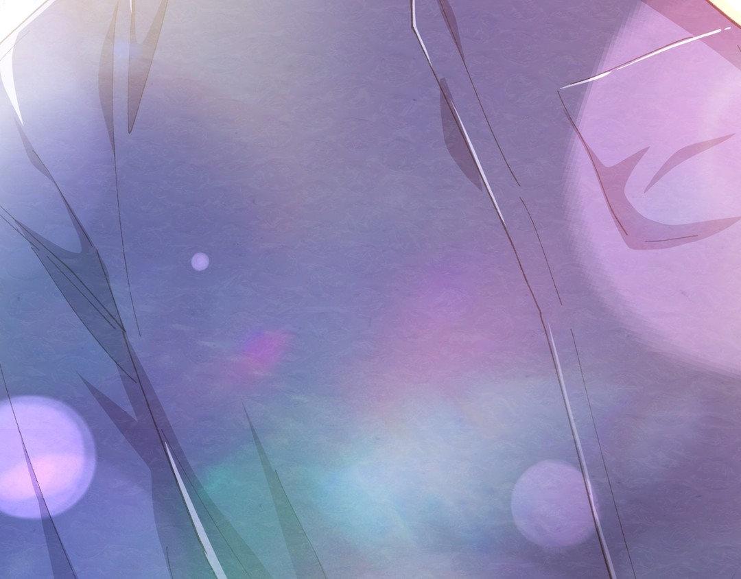 I Ran Away From The Hunter Chapter 38 - Page 149