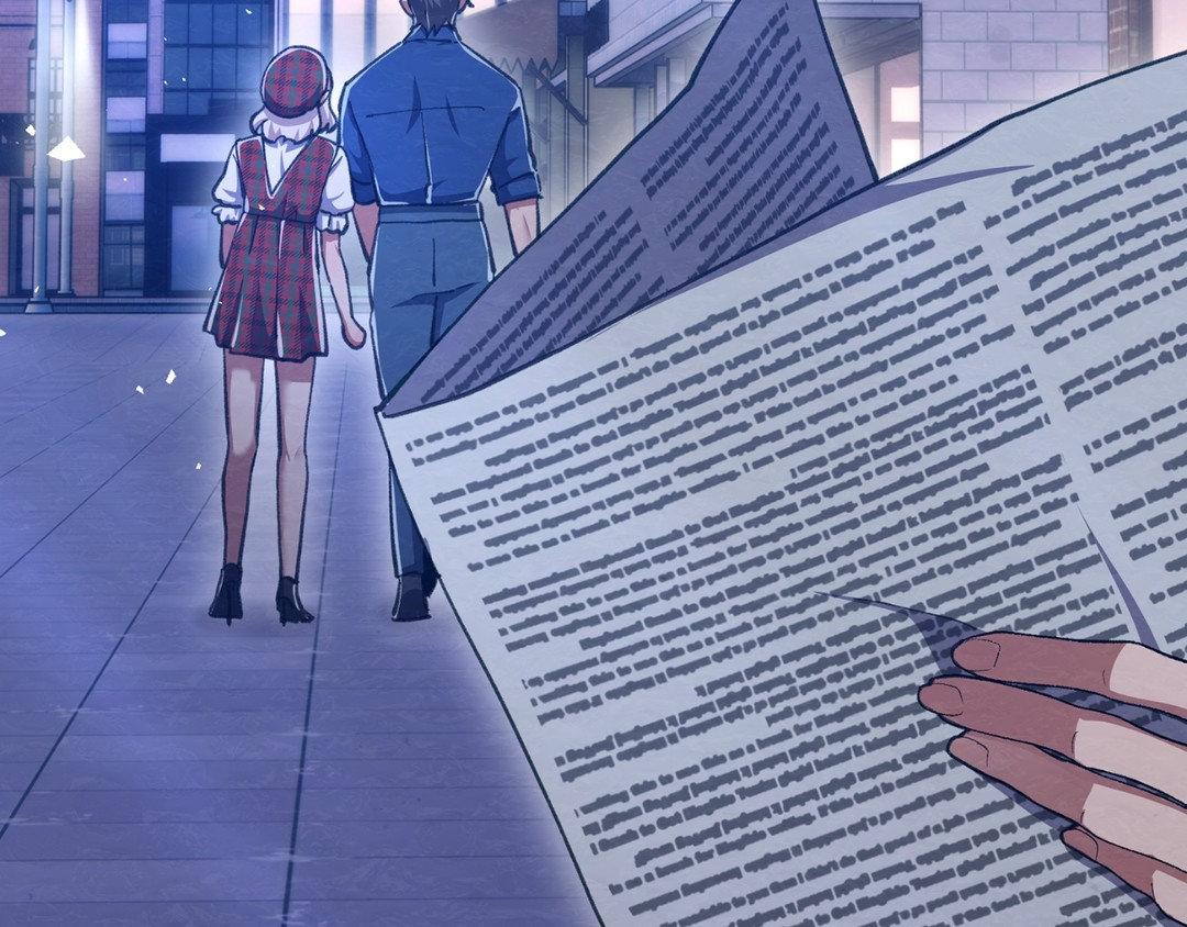 I Ran Away From The Hunter Chapter 38 - Page 164