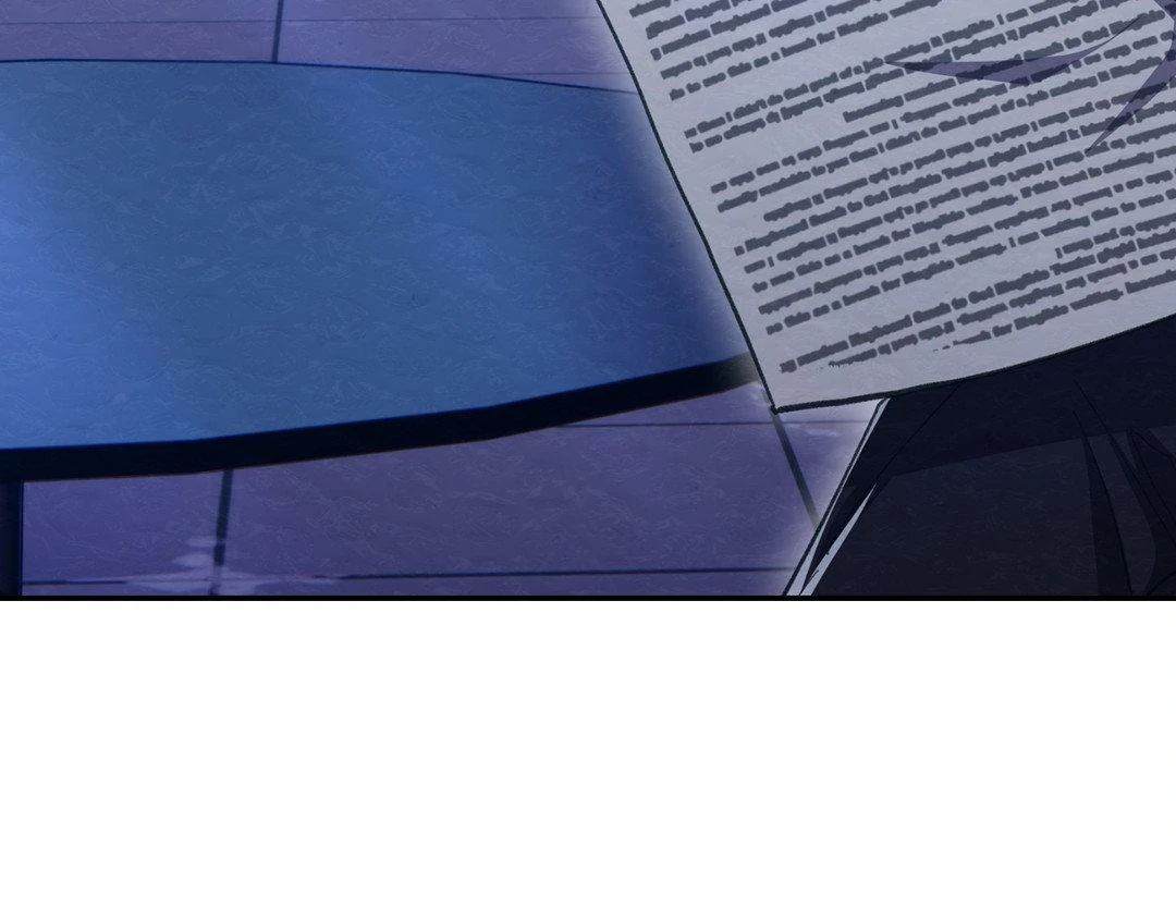 I Ran Away From The Hunter Chapter 38 - Page 165