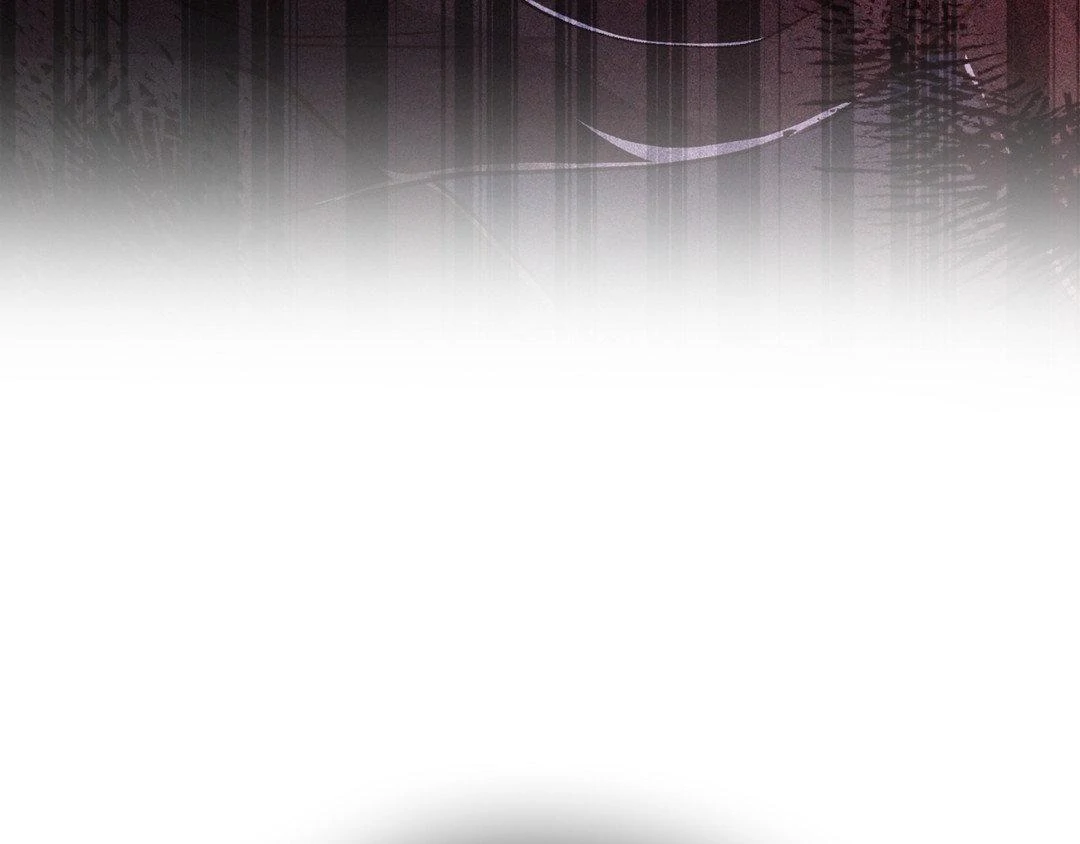 I Ran Away From The Hunter Chapter 38 - Page 173