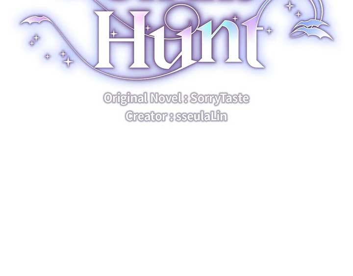 I Ran Away From The Hunter Chapter 39 - Page 9