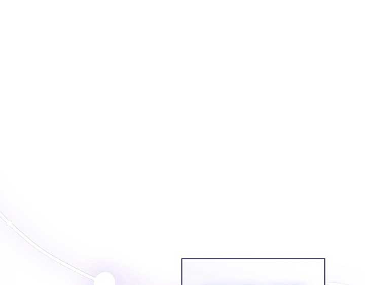 I Ran Away From The Hunter Chapter 39 - Page 10