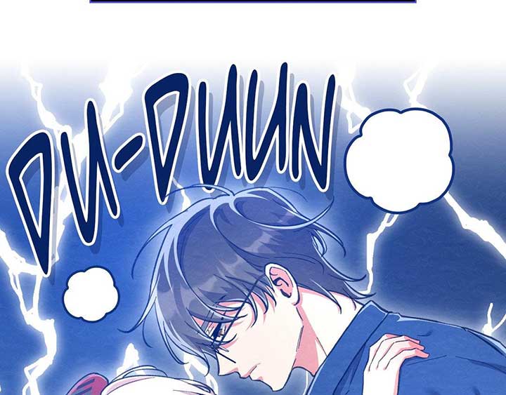 I Ran Away From The Hunter Chapter 39 - Page 15