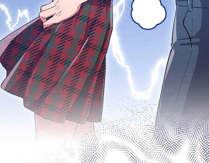 I Ran Away From The Hunter Chapter 39 - Page 17