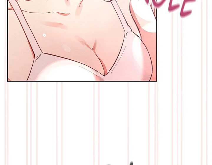 I Ran Away From The Hunter Chapter 39 - Page 32