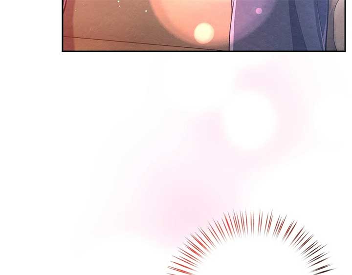 I Ran Away From The Hunter Chapter 39 - Page 70