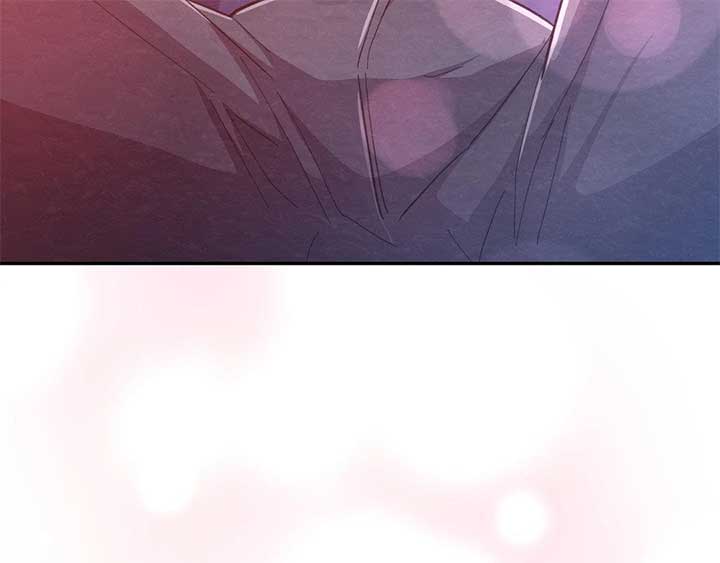 I Ran Away From The Hunter Chapter 39 - Page 72