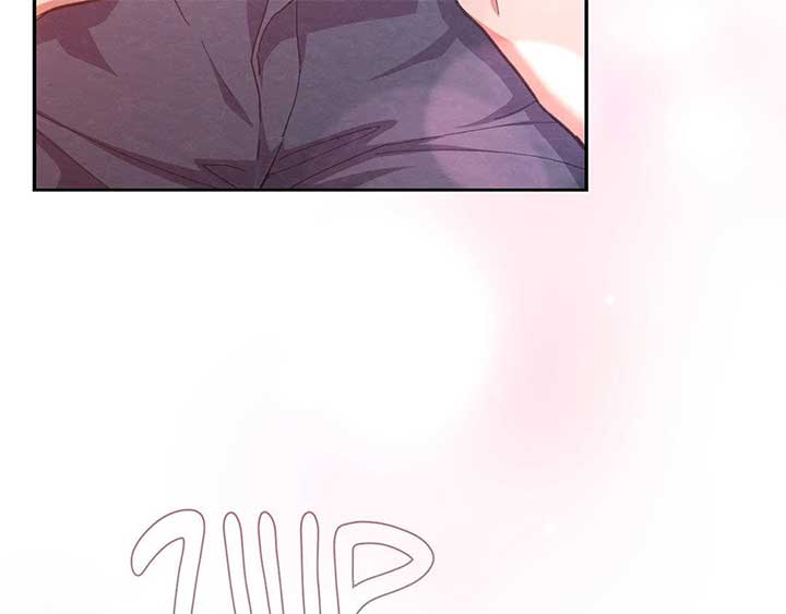 I Ran Away From The Hunter Chapter 39 - Page 74