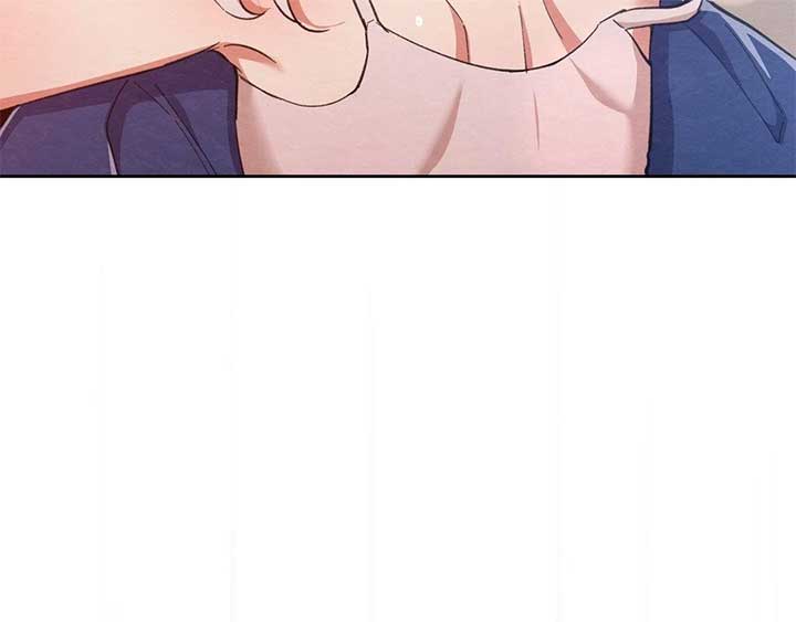 I Ran Away From The Hunter Chapter 39 - Page 97