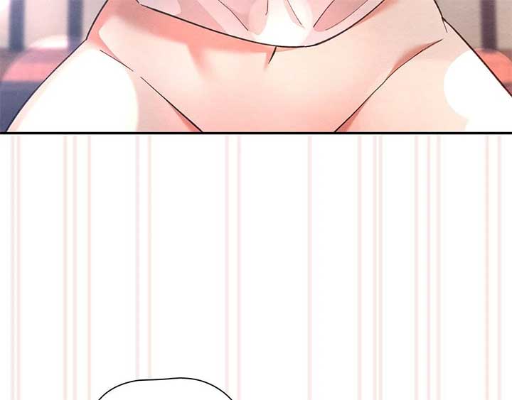 I Ran Away From The Hunter Chapter 39 - Page 125