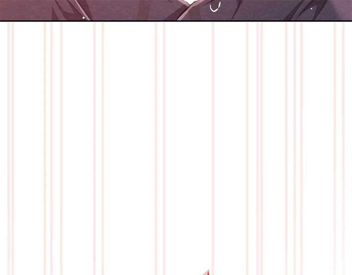 I Ran Away From The Hunter Chapter 39 - Page 151