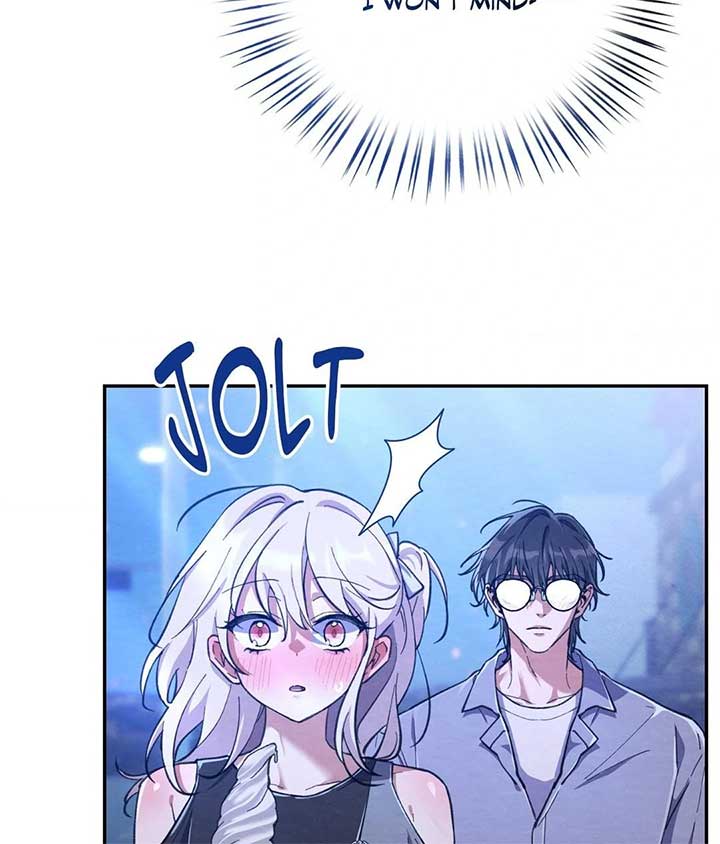 I Ran Away From The Hunter Chapter 40 - Page 45