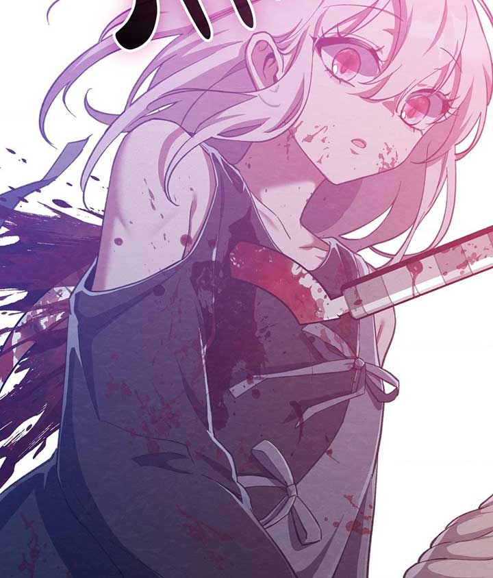 I Ran Away From The Hunter Chapter 40 - Page 73