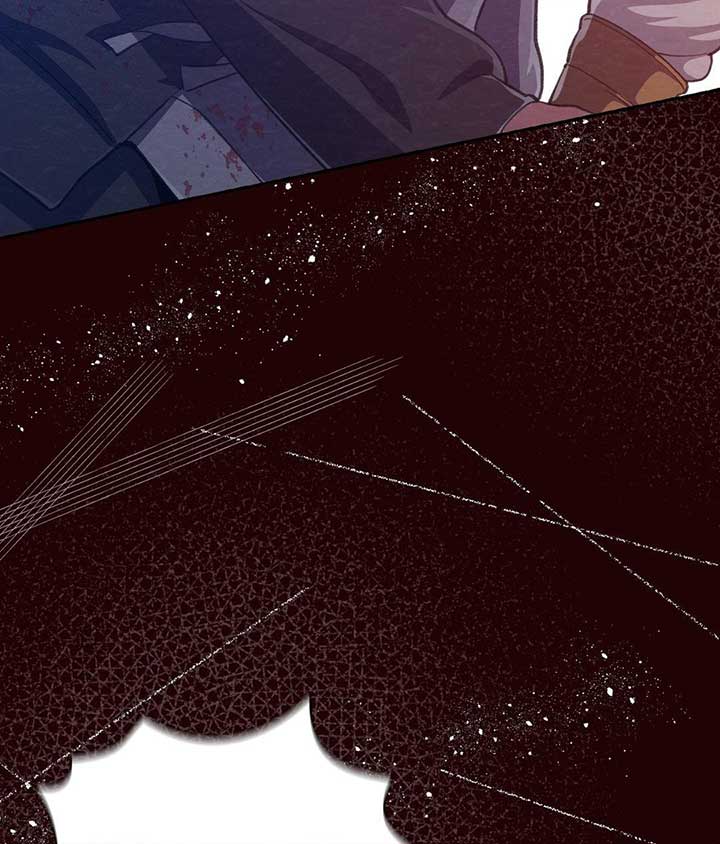 I Ran Away From The Hunter Chapter 40 - Page 74