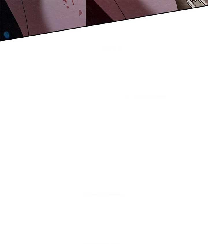 I Ran Away From The Hunter Chapter 40 - Page 95