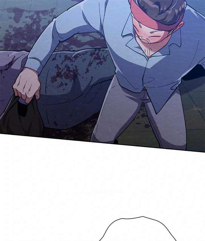 I Ran Away From The Hunter Chapter 40 - Page 100