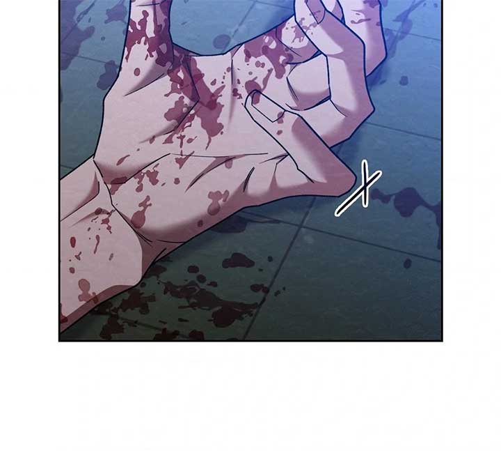 I Ran Away From The Hunter Chapter 40 - Page 109