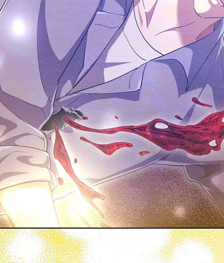 I Ran Away From The Hunter Chapter 40 - Page 115