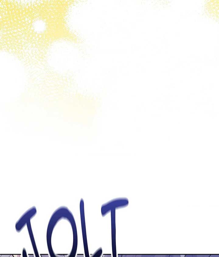 I Ran Away From The Hunter Chapter 40 - Page 116