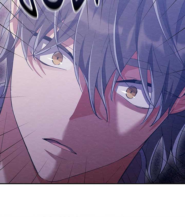 I Ran Away From The Hunter Chapter 40 - Page 117