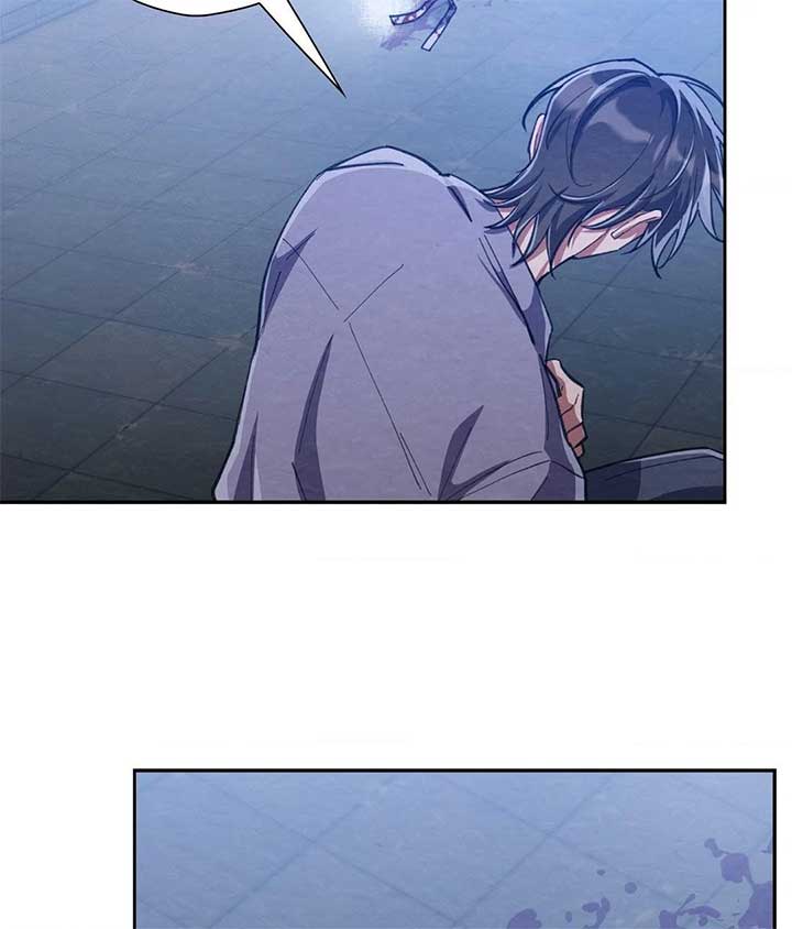 I Ran Away From The Hunter Chapter 40 - Page 124