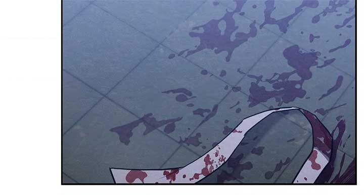 I Ran Away From The Hunter Chapter 40 - Page 125