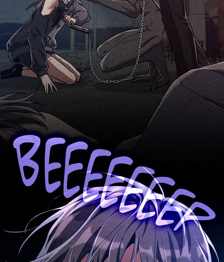 I Ran Away From The Hunter Chapter 40 - Page 135