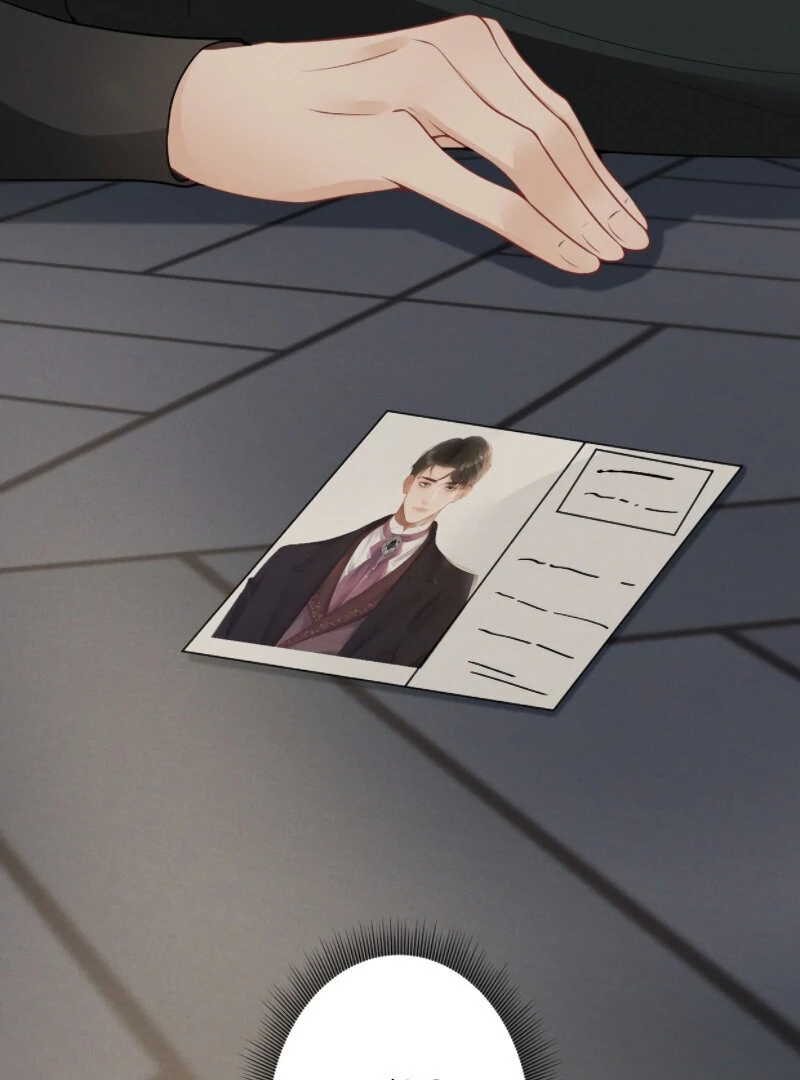 I Ran Away With My Contracted Husband Chapter 16 - Page 47