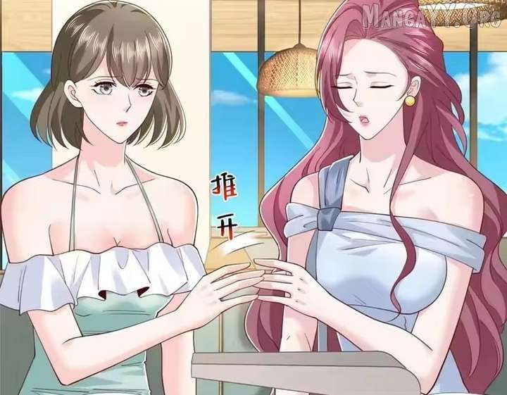 I randomly have a new career every week Chapter 872 - Page 96