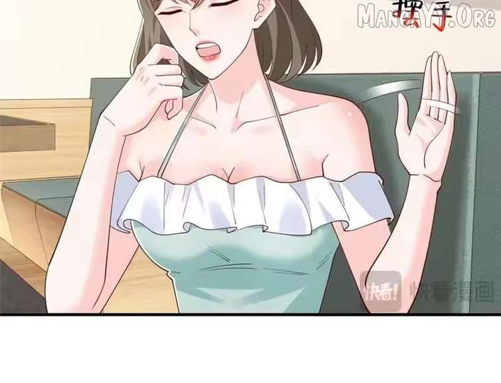 I randomly have a new career every week Chapter 872 - Page 99