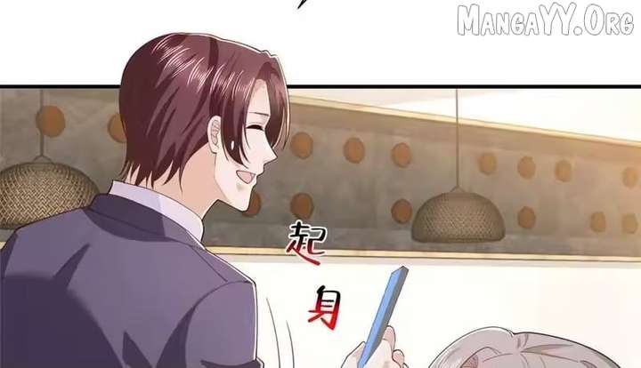 I randomly have a new career every week Chapter 873 - Page 14