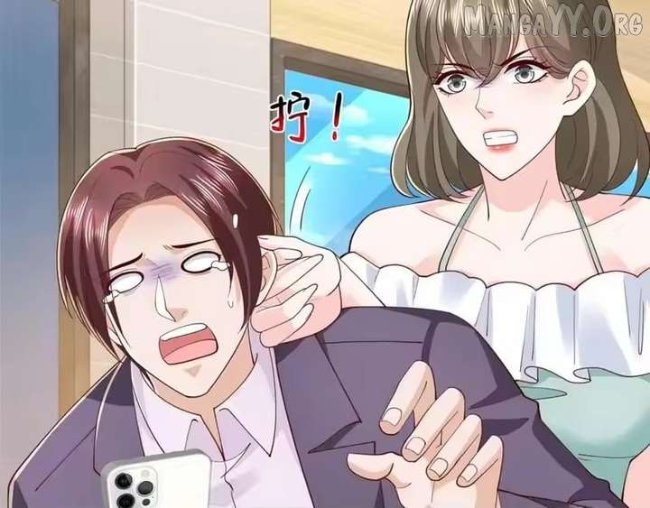 I randomly have a new career every week Chapter 873 - Page 20