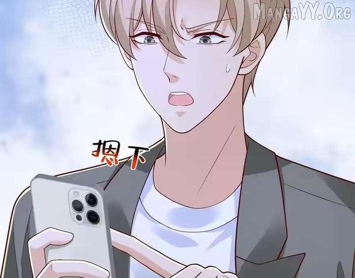 I randomly have a new career every week Chapter 873 - Page 57