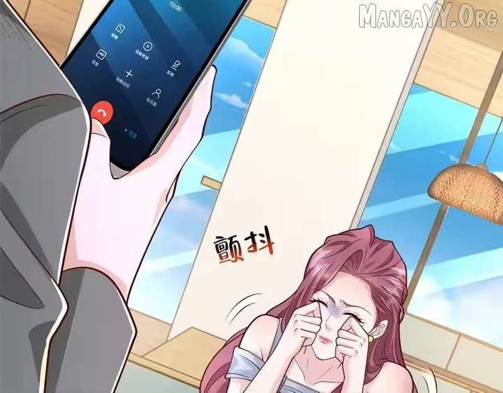 I randomly have a new career every week Chapter 873 - Page 87