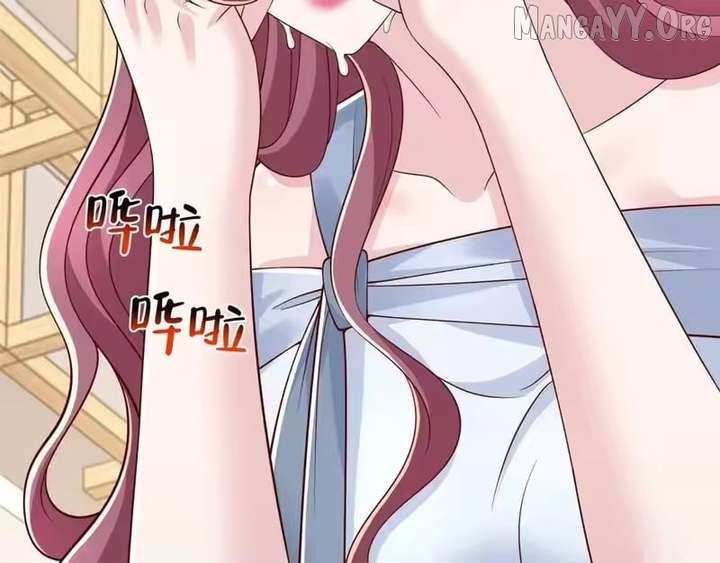 I randomly have a new career every week Chapter 873 - Page 92