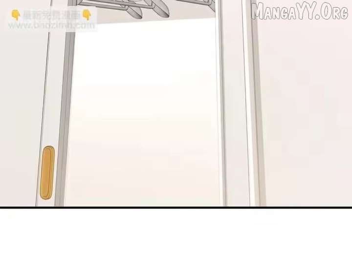 I randomly have a new career every week Chapter 875 - Page 70