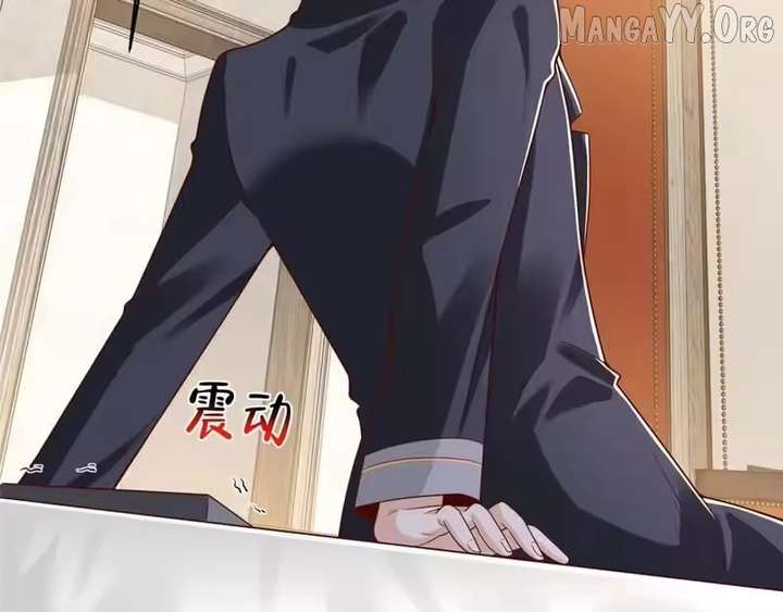 I randomly have a new career every week Chapter 875 - Page 75