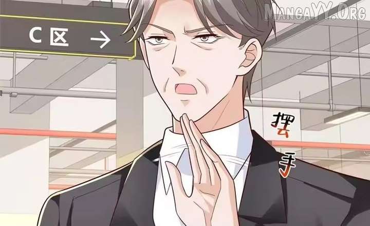 I randomly have a new career every week Chapter 876 - Page 65