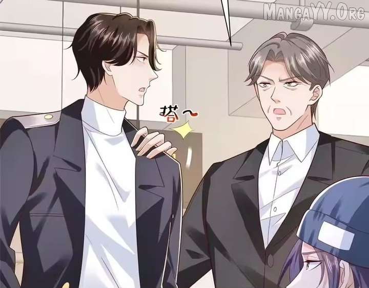 I randomly have a new career every week Chapter 876 - Page 76